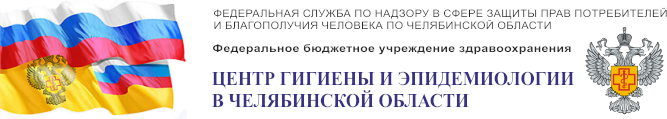 Сайт фбуз саратовской области