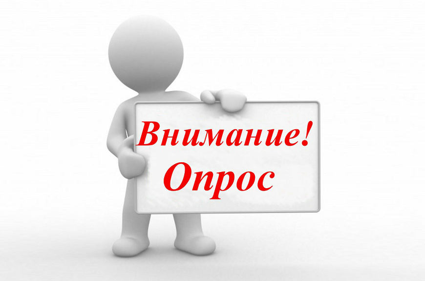 Оказание услуг картинка